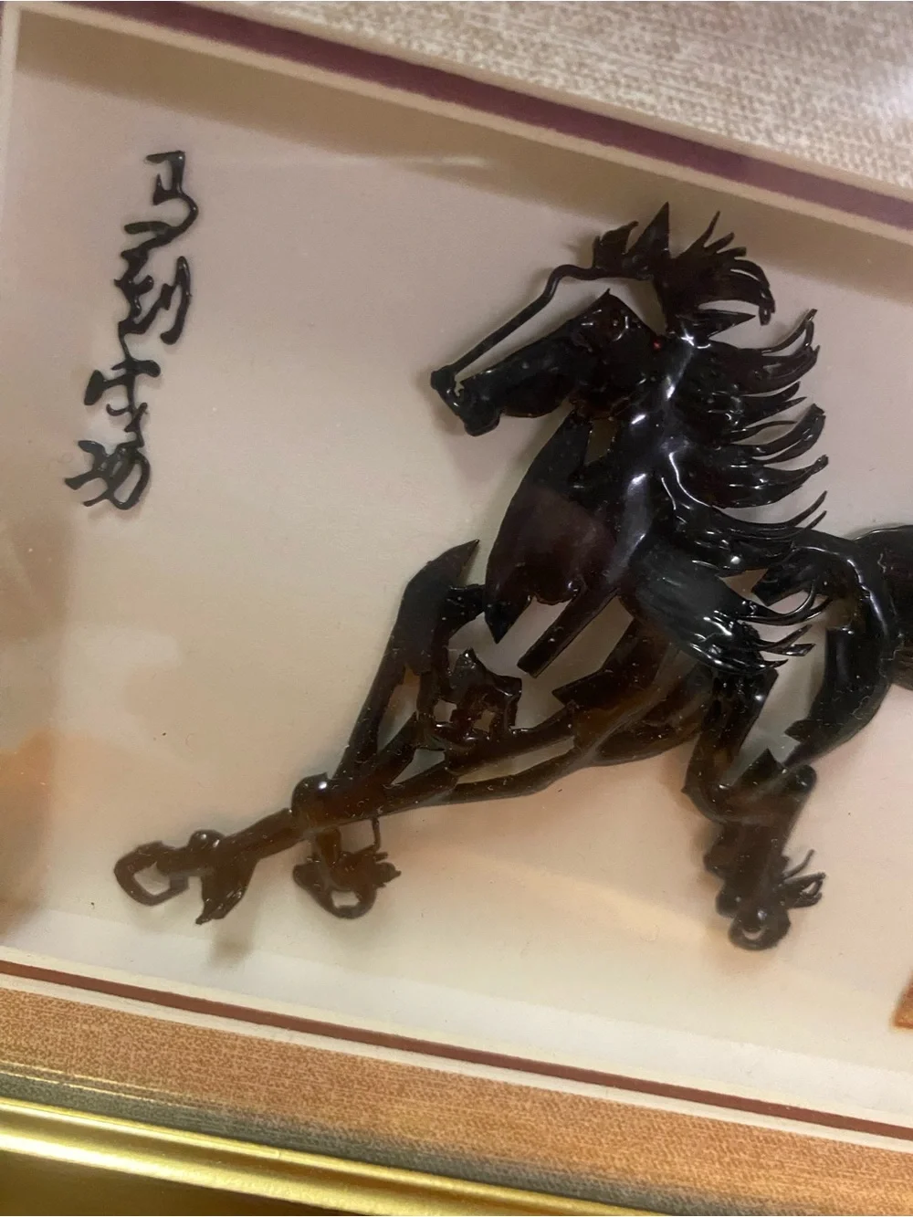 Japense metal art
